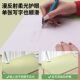 Eye protection desk mat for primary school students and children to study special desk desk desk protection mat waterproof and washable