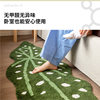 CCF floor mats are available for home bathrooms and are non-slip