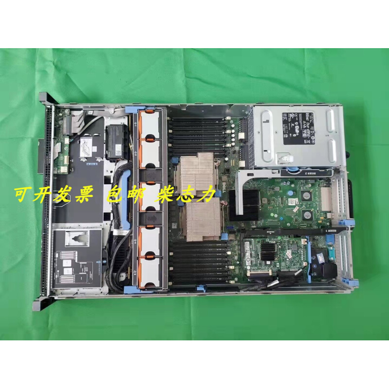 DELL R410 R520 R710 R810 R330 R415服务器升级CPU套件散热器片 - 图0