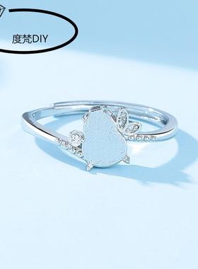 葫芦戒指空托镶嵌平底小葫芦玉石