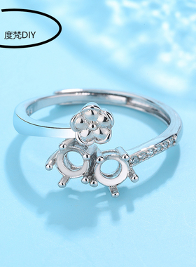 小花蕾排戒托女铜戒指空托DIY