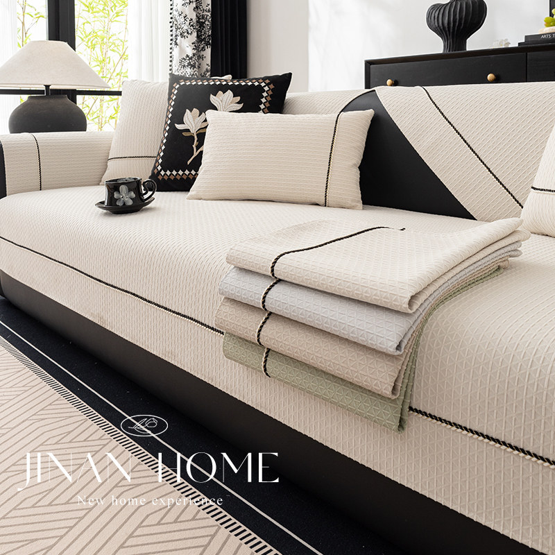 防猫抓雪尼尔沙发垫四季通用2025新款直排三人位坐垫防滑套罩盖布,淘宝优惠券,粉丝福利购,淘宝优惠卷