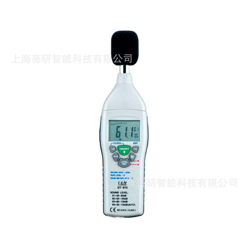 CEM工业噪音计噪音分贝测试仪DT-815高精度声级计DT-805 - 图3