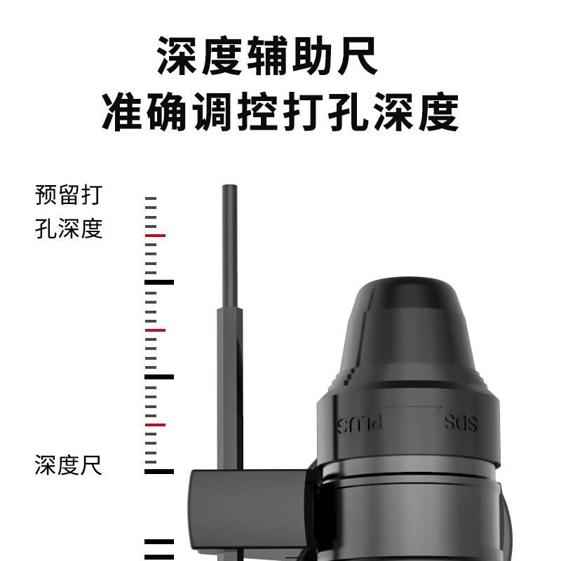 易博轻型电锤电镐电钻三用大功率家用多功能小型冲击钻打混凝土-图2