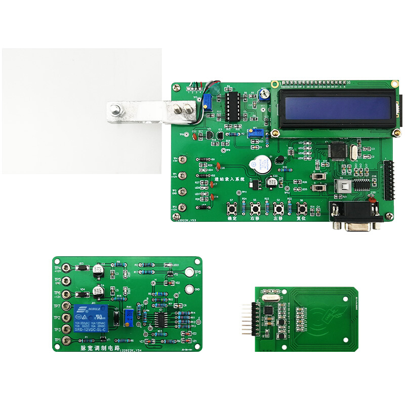 进站录入系统脉宽调制电路2019电子装调与应用竞赛套件JS-56-194 - 图3