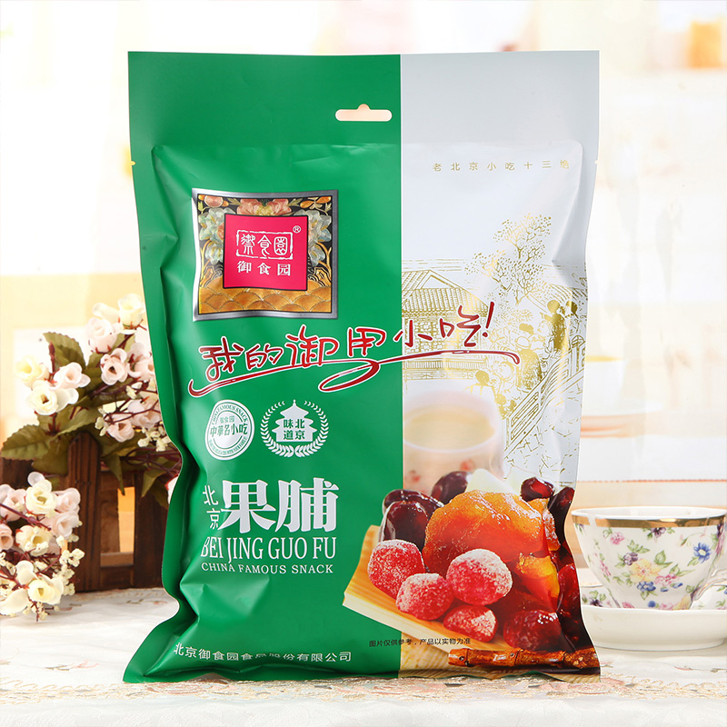 御食园北京果脯老式手工拧结果脯蜜饯杏桃苹果干北京特产休闲零食 - 图3