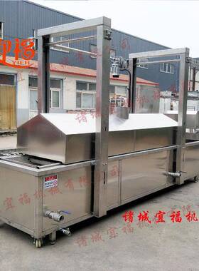扬州狮子头油炸机肉丸油炸生产线四喜丸子油炸线厂家定制