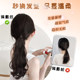 Printless MUJ Japanese imported wig braid ponytail Jurchen hair strap rubber band Korean lazy long curly hair accessories low