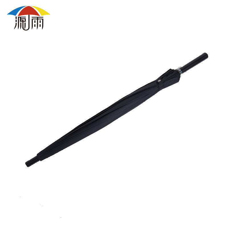 长柄直杆士雨伞加固24骨大号抗风皮手柄尔夫伞商务礼品广告伞,淘宝优惠券,粉丝福利购,淘宝优惠卷