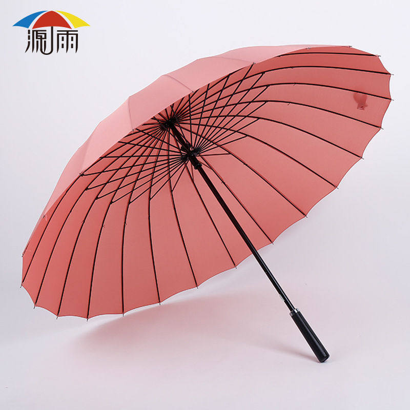 长柄直杆士雨伞加固24骨大号抗风皮手柄尔夫伞商务礼品广告伞,淘宝优惠券,粉丝福利购,淘宝优惠卷