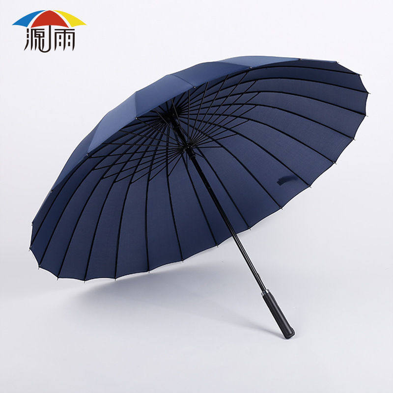 长柄直杆士雨伞加固24骨大号抗风皮手柄尔夫伞商务礼品广告伞,淘宝优惠券,粉丝福利购,淘宝优惠卷