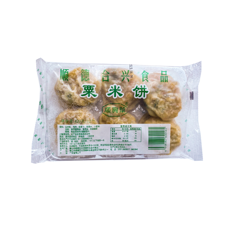 合兴玉米饼港式广式点心餐饮青豆粟米饼速冻食品半成品煎饼商用 - 图3