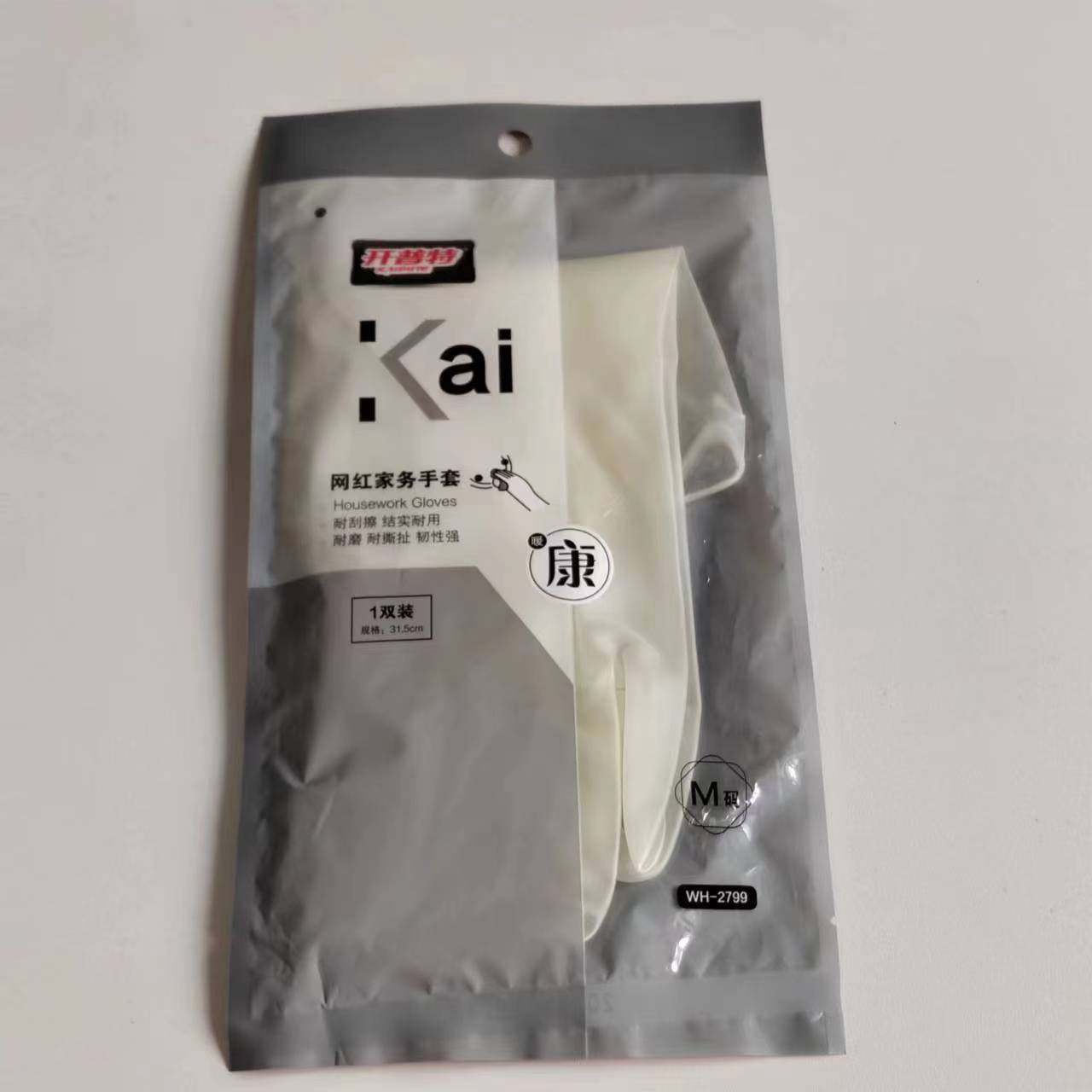 开普特防水防渗漏家务手套PVC材质常规清洁手套结实耐用耐磨手套,淘宝优惠券,粉丝福利购,淘宝优惠卷