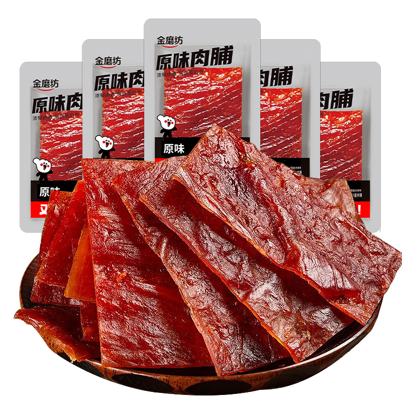 Jin Mo Fang Hand-Shred Pork Dried Pork with Honey Sauce