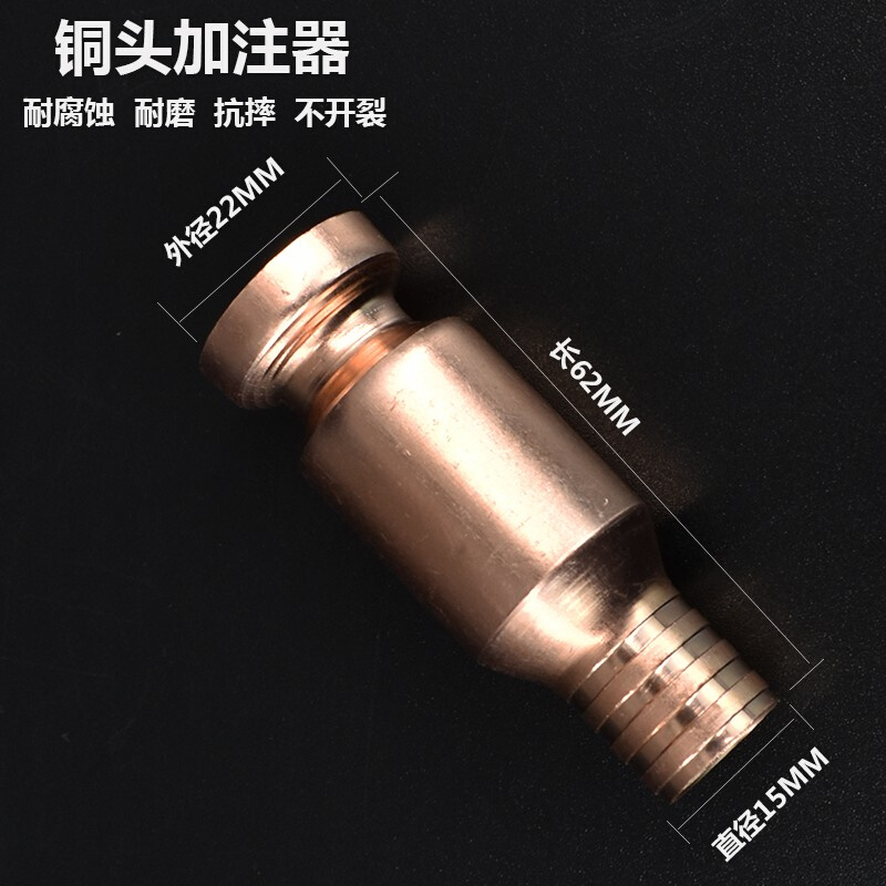 加尿素神器工具货车抽油加油尿素液加注器手动自吸导流车用加注管-图2