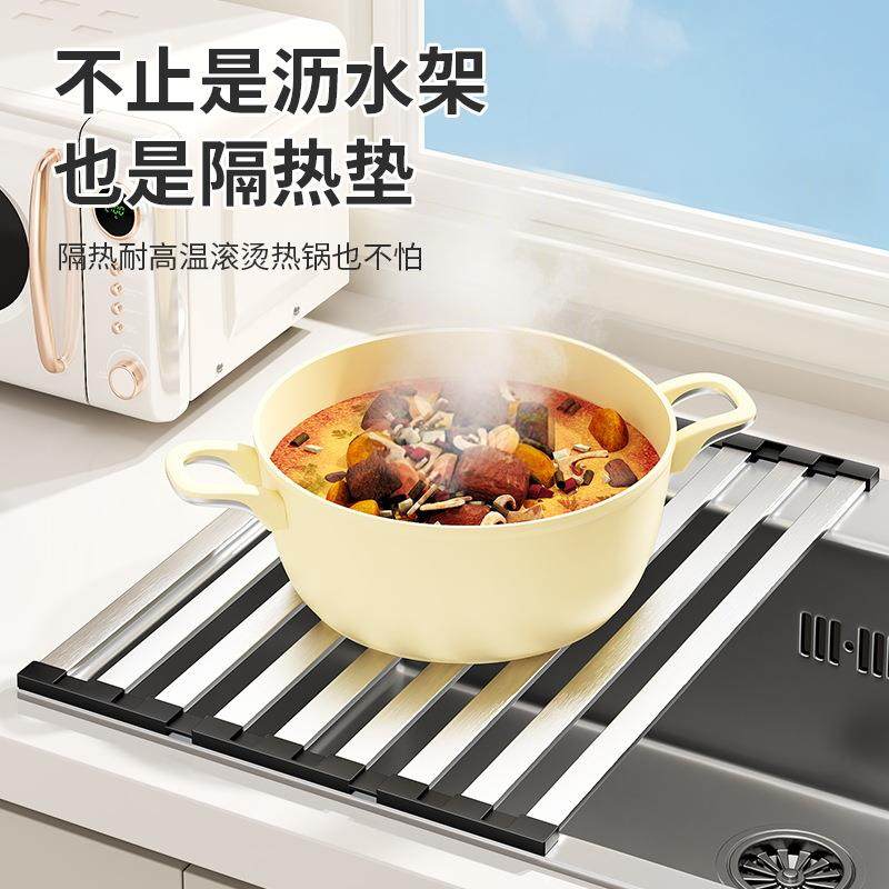 可折叠沥水架子厨房碗碟筷硅胶收纳置物架304不锈钢沥水卷帘水槽,淘宝优惠券,粉丝福利购,淘宝优惠卷