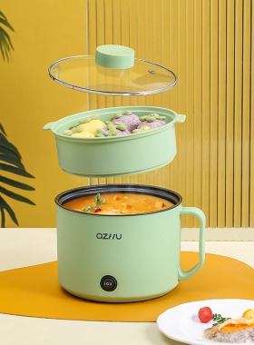 Student Dormitory Electric Cooker Multi functional Integrate