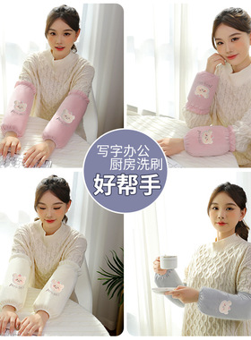 sleeve female long work anti-dirty anti-fouling ins tide au