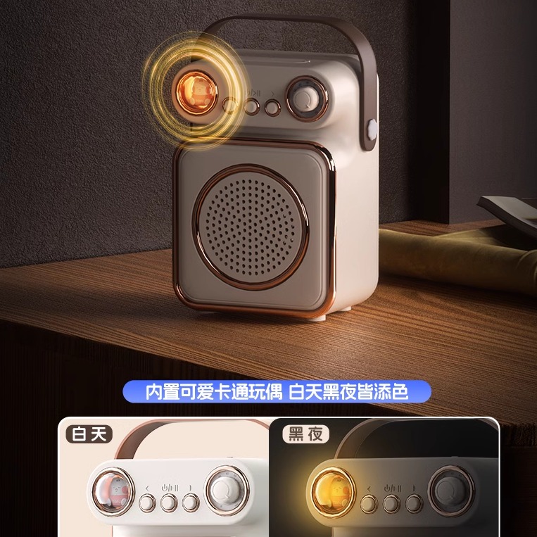 Speaker and microphone integrated family ktv children's toy