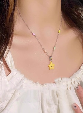 清瑾珠卡通滴釉星星项链女款新款2024爆款高级感锁骨链学生配饰品