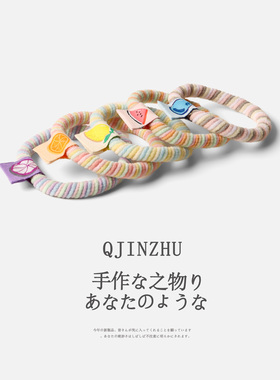 甜美冰淇淋头绳简约发圈