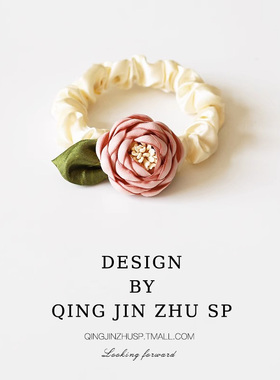 清瑾珠头绳甜美高颜值