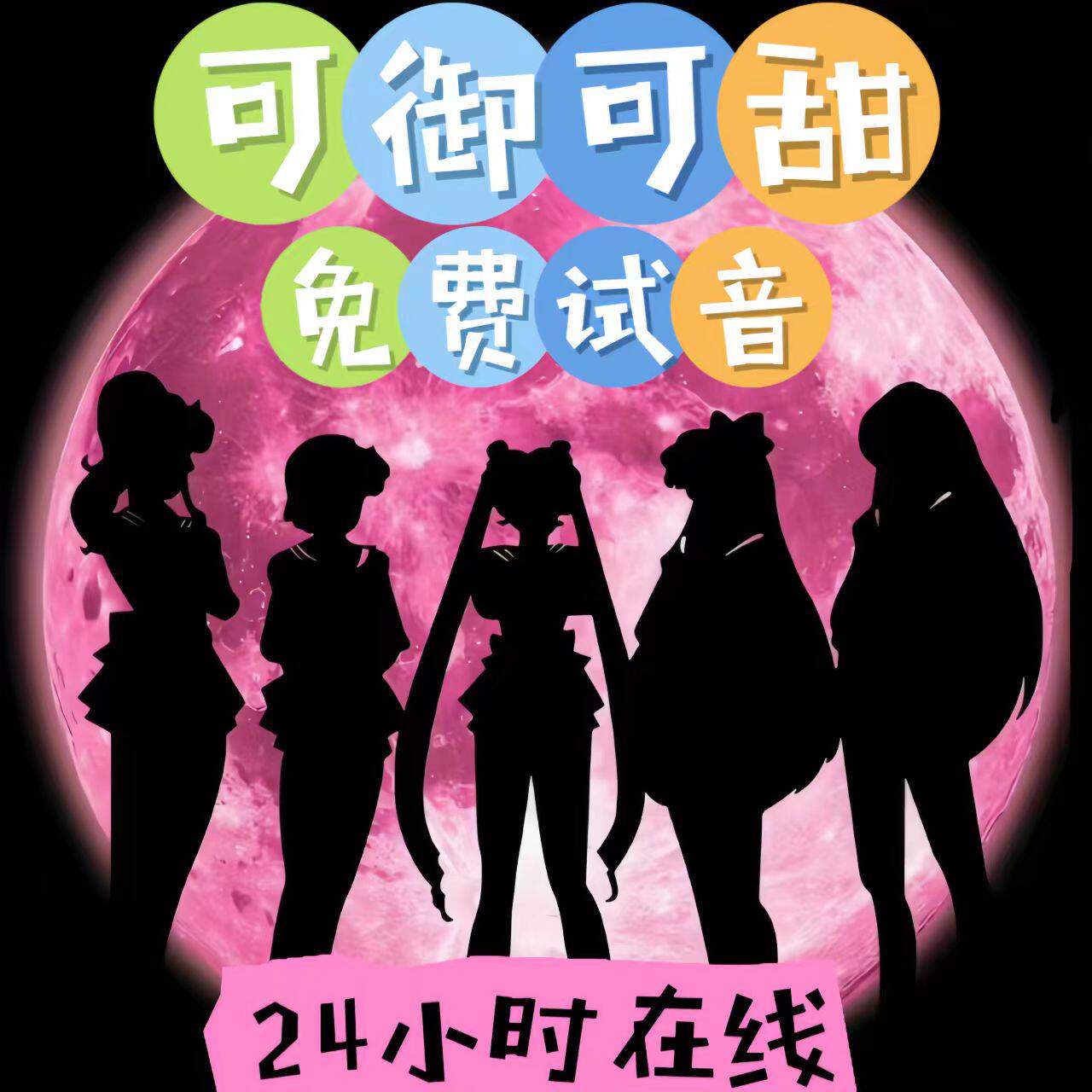 英雄联盟无畏契约lol三角洲行动csgo英雄联盟pubg永劫无间陪玩陪练男女陪