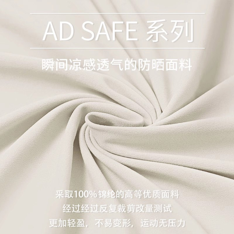 dayafterday瑜伽服女新款运动轻薄清凉防晒防走光A字显瘦短裤