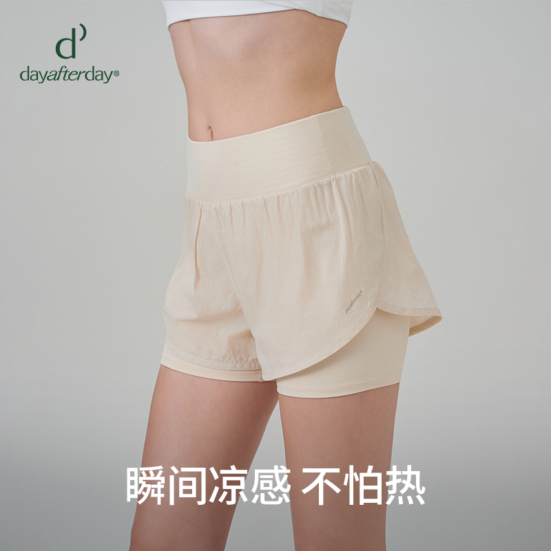 dayafterday瑜伽服女新款运动轻薄清凉防晒防走光A字显瘦短裤