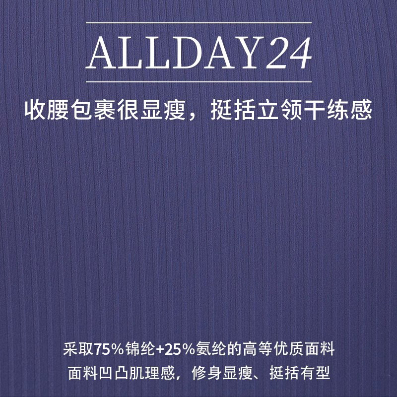 dayafterday瑜伽服健身服女普拉提训练服速干衣长袖跑步运动上衣