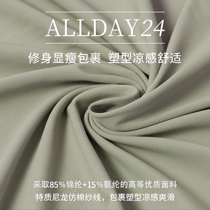 dayafterday高级感瑜伽服健身服女普拉提透气速干紧身衣运动上衣