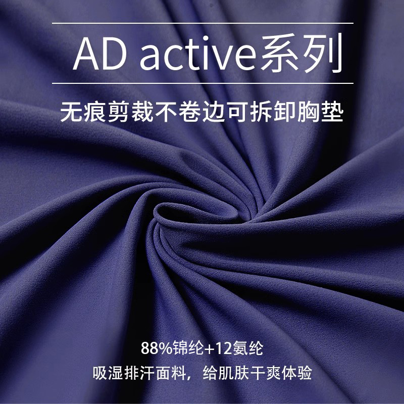 dayafterday运动吊带背心抽褶时尚显瘦速干透气高级感瑜伽服