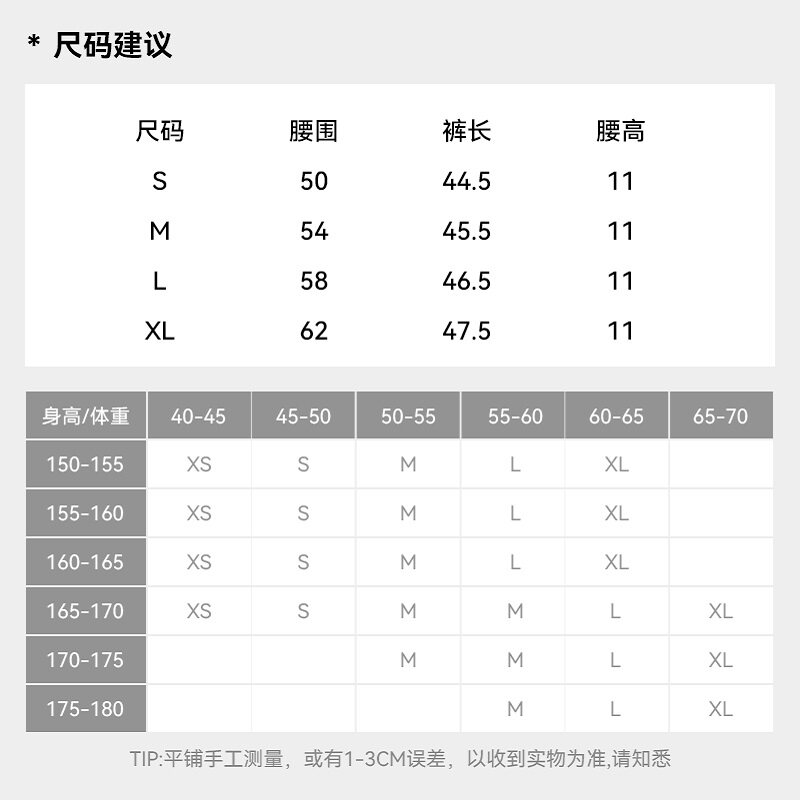 dayafterday健身裤女高腰提臀运动训练速干紧身裤高弹短裤五分裤