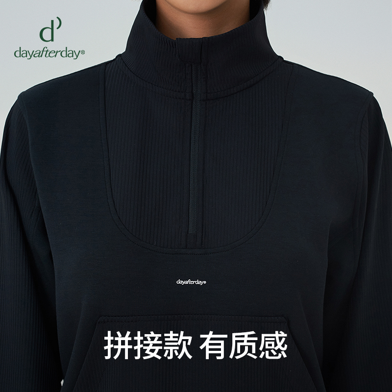 dayafterday冬季外套女款保暖宽松针织设计感拼接立领长袖外套