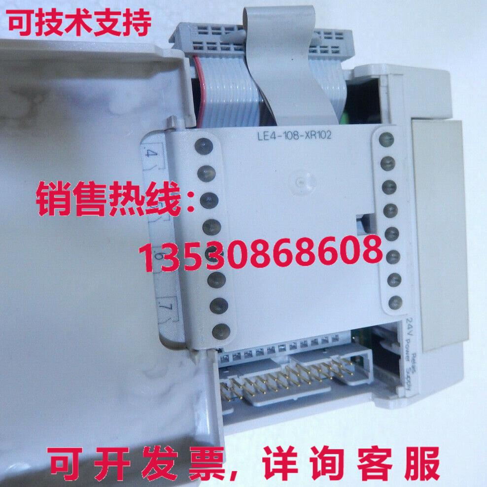 LE4108-XR102, MOELLER in stock