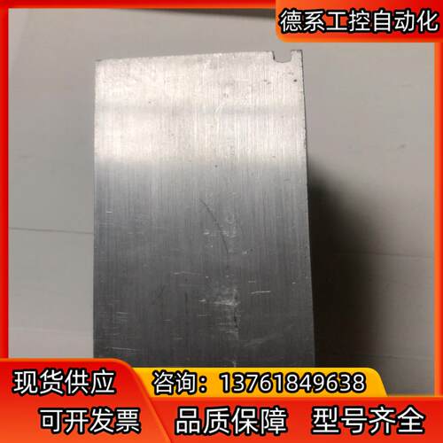 台湾mega-fabs伺服驱动器，D2-0423-S-B0- - 图3