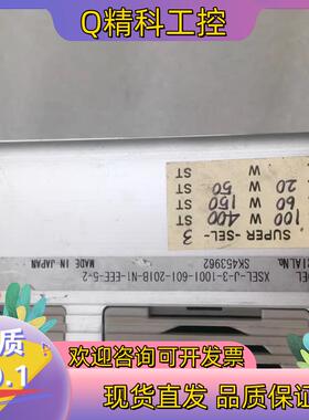 现货IAI X-SEL伺服驱动器3-AXIS XSEL-J-3-