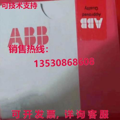 AO523 3ABD10058719模块库存现货 - 图0