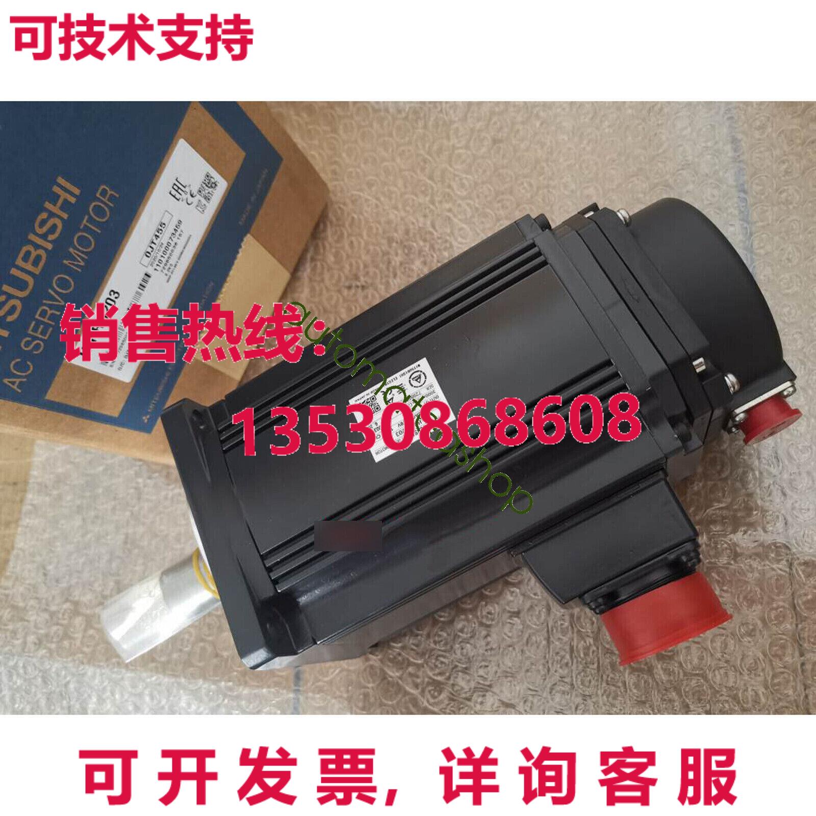 Supply original HG-R203 servo motor XR