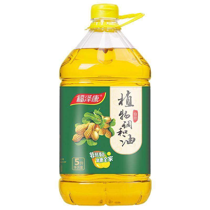 花生调和油5L压榨植物食用油 花生玉米大豆调和油 厂家,淘宝优惠券,粉丝福利购,淘宝优惠卷