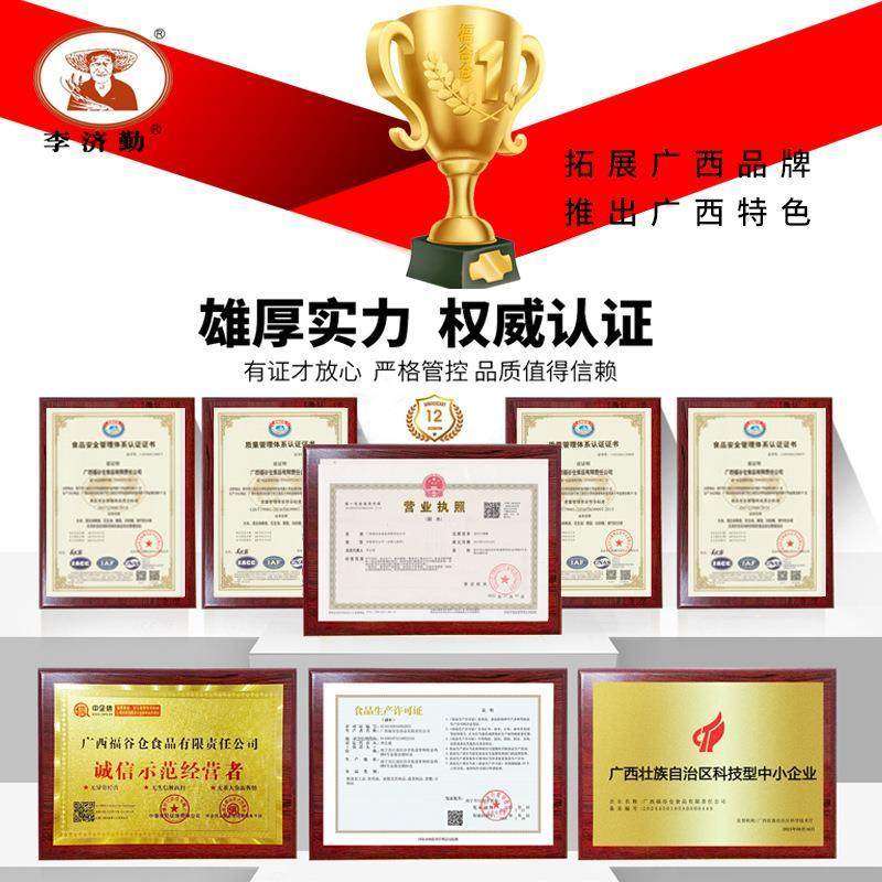 食用油5升一级纯花生油家用5升古法压榨食用油炒菜植物油整箱,淘宝优惠券,粉丝福利购,淘宝优惠卷