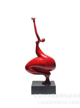 创意抽象瑜伽雕塑红色少女举球摆件简约新中式电视柜样板间装饰品