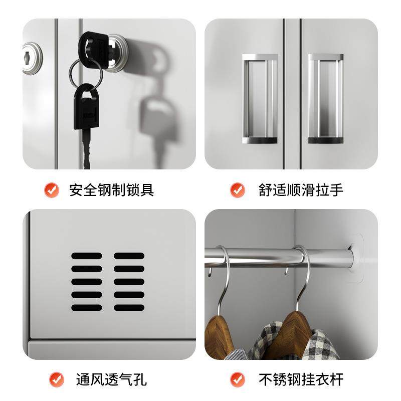 钢制员工更衣柜铁皮六门储物柜办公室寄存柜宿舍鞋柜带锁换衣柜子,淘宝优惠券,粉丝福利购,淘宝优惠卷