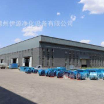 化学过滤机组过滤器有毒气体监测新风排风废气处理酸碱气体净化考,淘宝优惠券,粉丝福利购,淘宝优惠卷