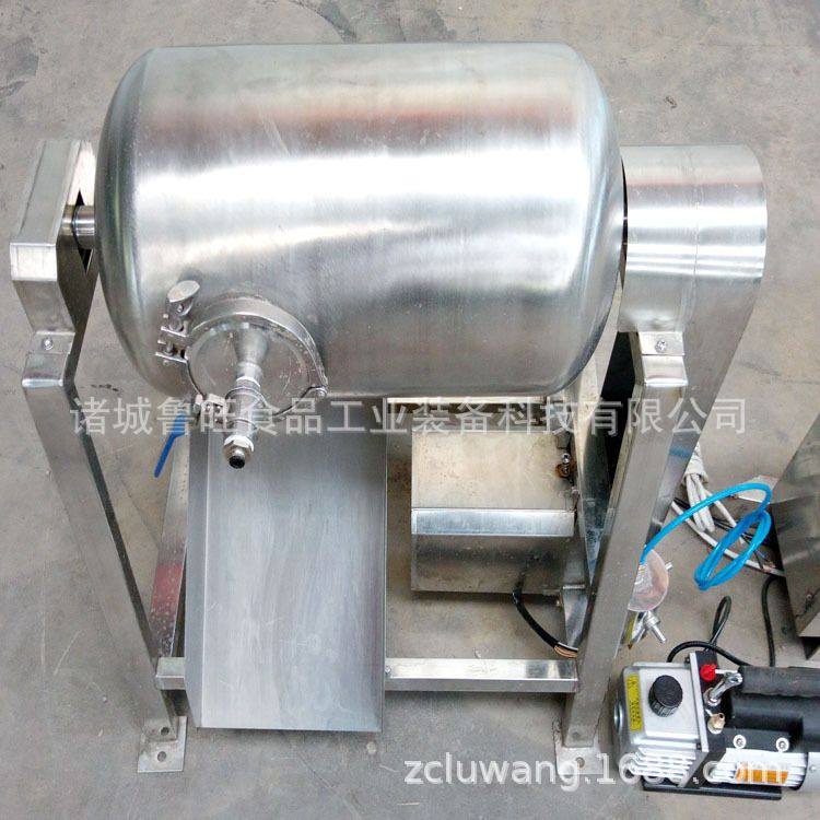 小型真空滚揉机 20L肉类腌制机 厂家直销肉类腌制嫩化机,淘宝优惠券,粉丝福利购,淘宝优惠卷