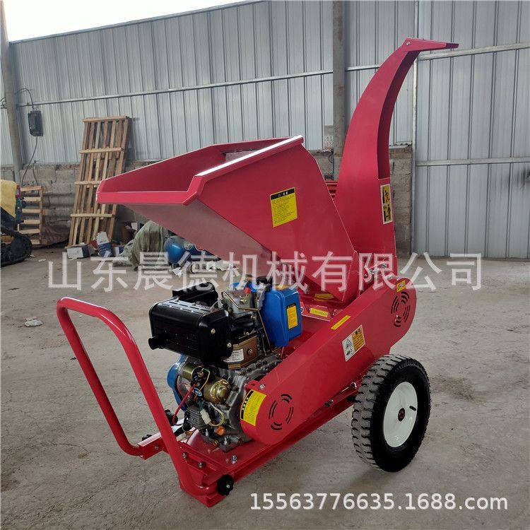 自进料履带粉碎机 自走式干湿树枝清理汽油动力碎枝机,淘宝优惠券,粉丝福利购,淘宝优惠卷