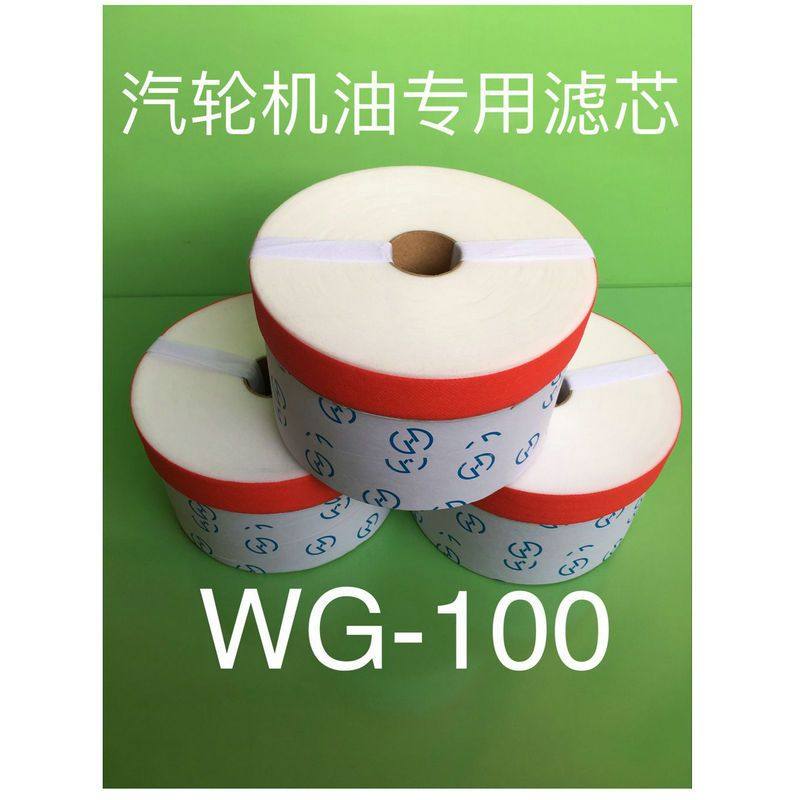 3R滤油机 日本原装TR液压油过滤机 超精密滤油机 RRR过滤机,淘宝优惠券,粉丝福利购,淘宝优惠卷