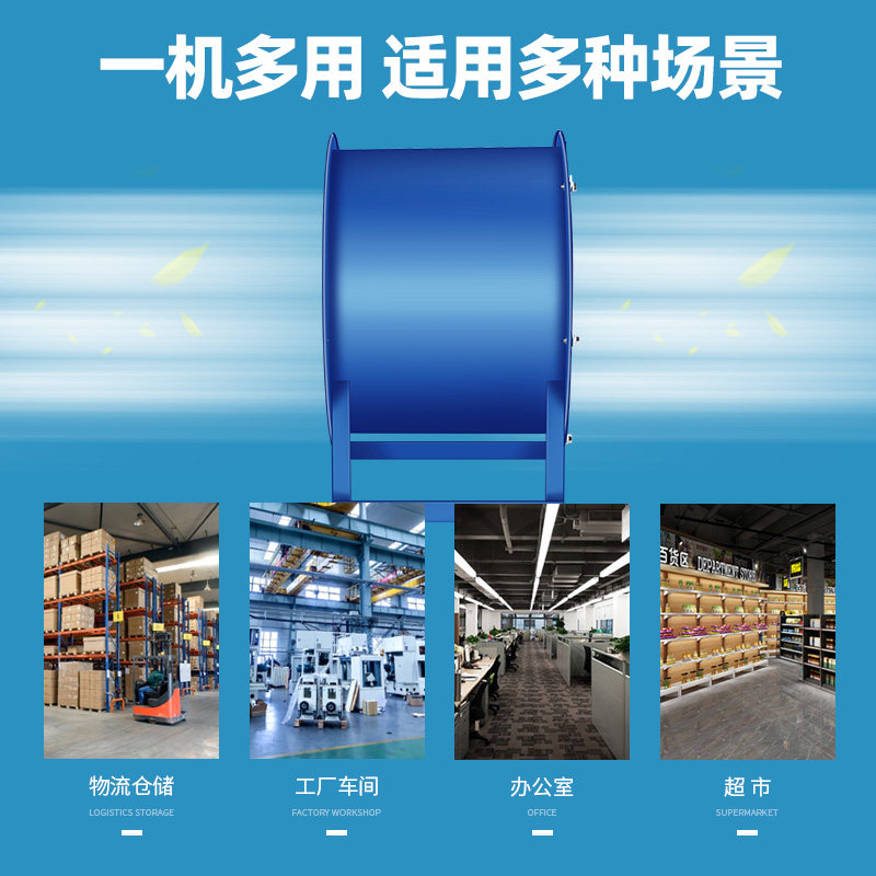 SFG轴流风机220v大功率换气扇强力固定式排气扇厨房工业通风机380,淘宝优惠券,粉丝福利购,淘宝优惠卷