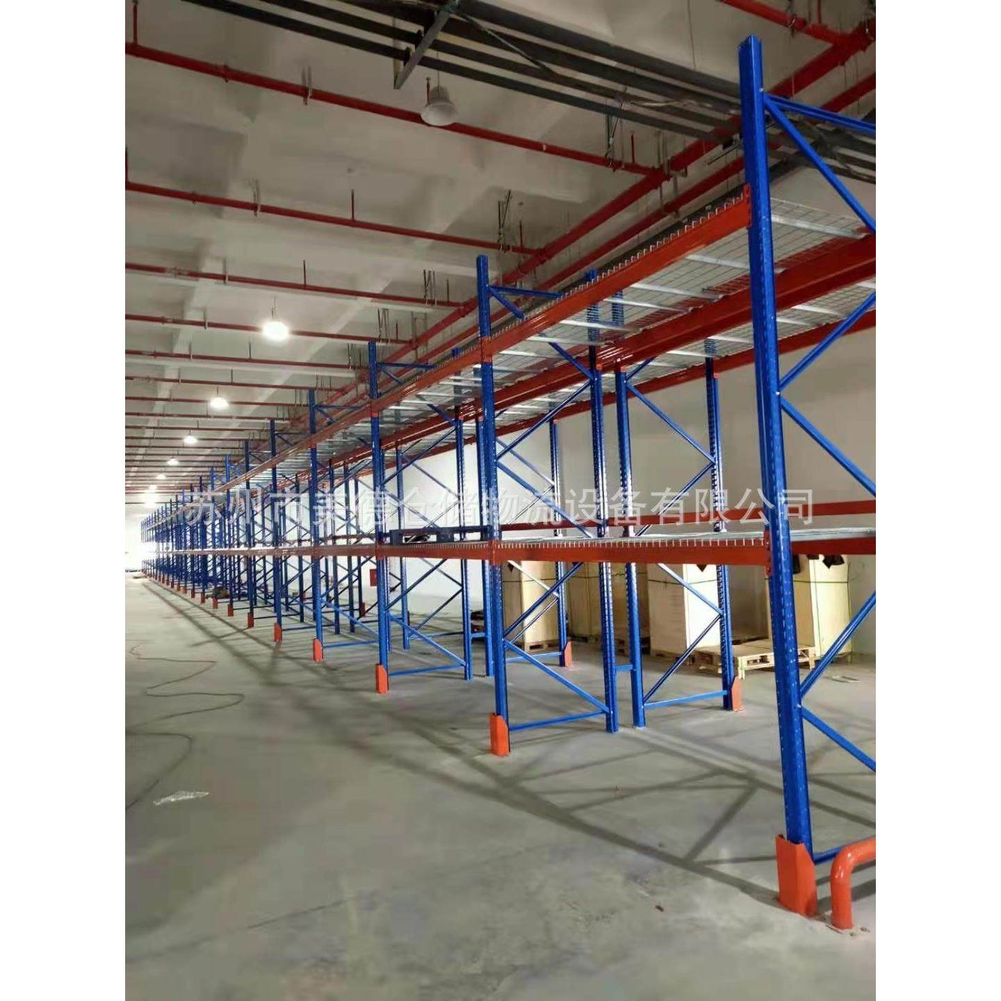 苏州工厂承重仓储货架上海钢制加厚托盘式货架高位重型仓储架,淘宝优惠券,粉丝福利购,淘宝优惠卷