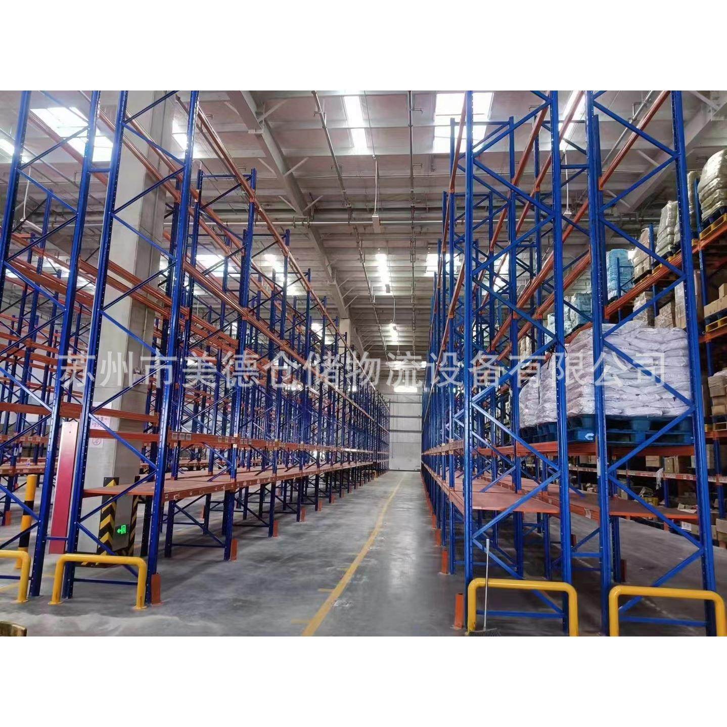 苏州工厂承重仓储货架上海钢制加厚托盘式货架高位重型仓储架,淘宝优惠券,粉丝福利购,淘宝优惠卷
